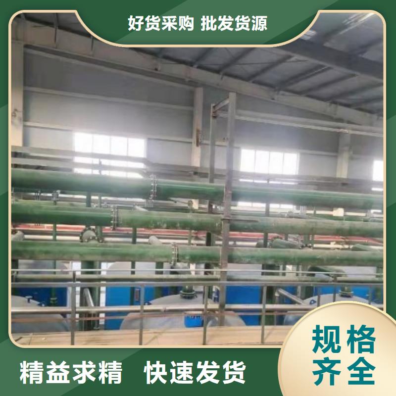 抗高温衬胶管郑州制作厂家极速发货