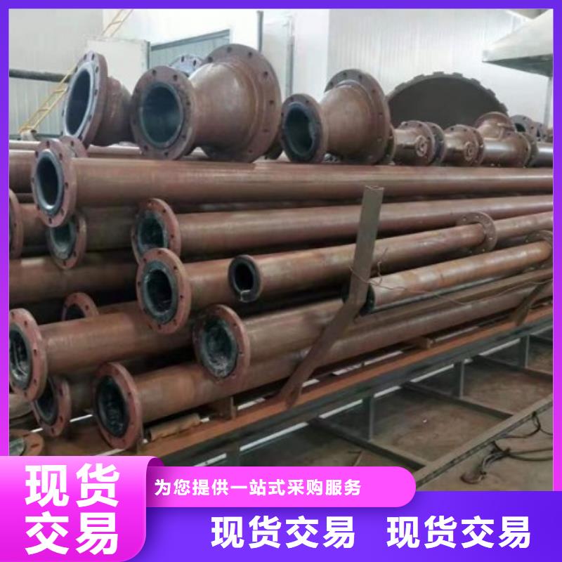 盐水衬胶管新型材料当地服务商