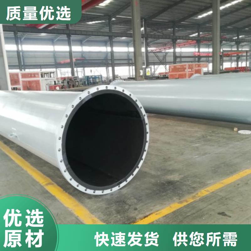 抗辐射衬胶管道浆液抗磨管加工连接欢迎来电询价