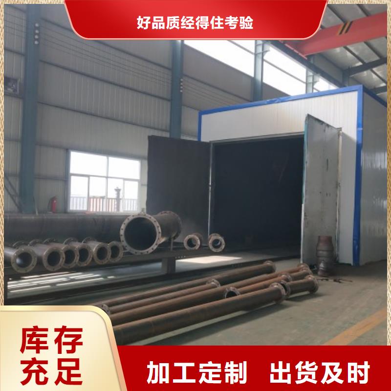 河南循环泵衬胶管供应厂家设计合理