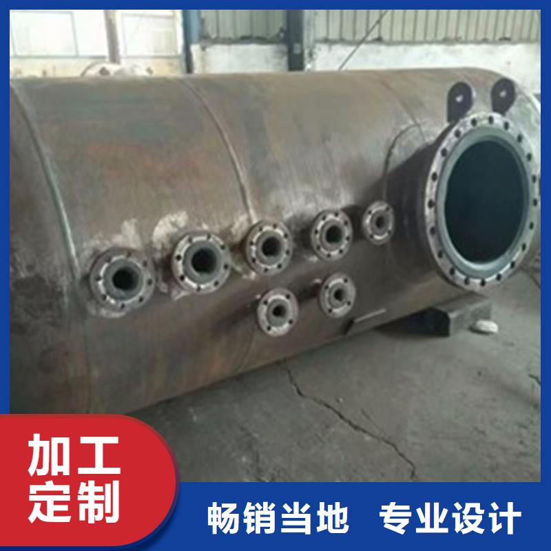 甘肃盐化工衬胶管道型号全价格低