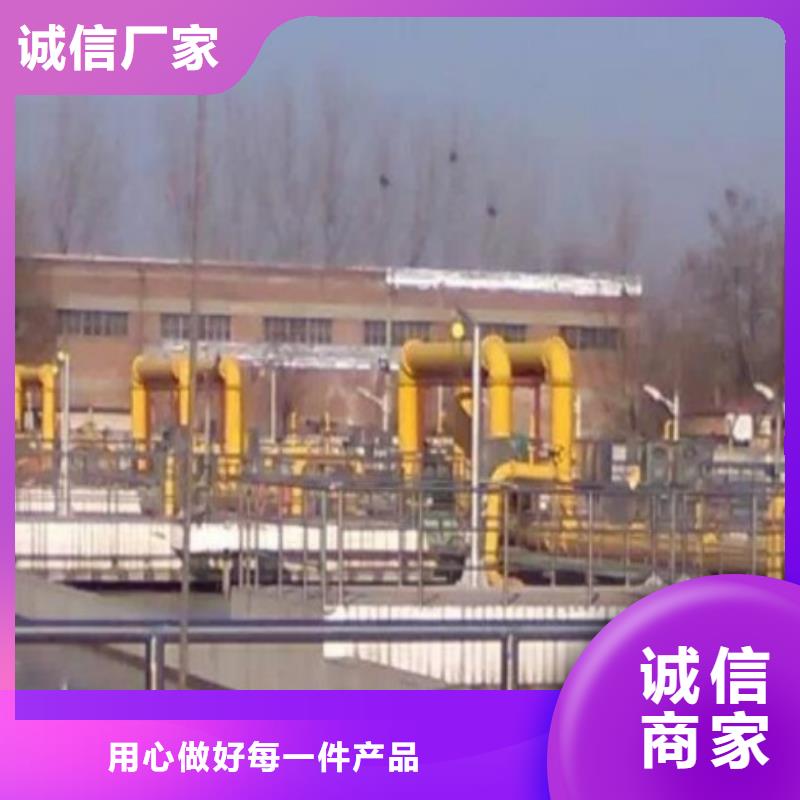 排污钢管衬塑定做好产品价格低