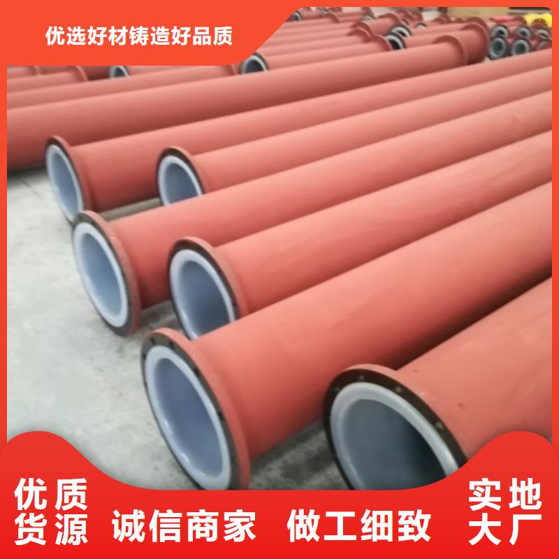 化学纯水衬氟管道特性一周内发货