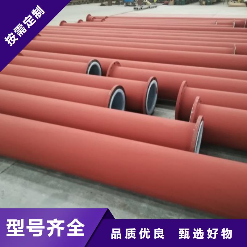 天津热滚塑衬塑管厂家/产地保障