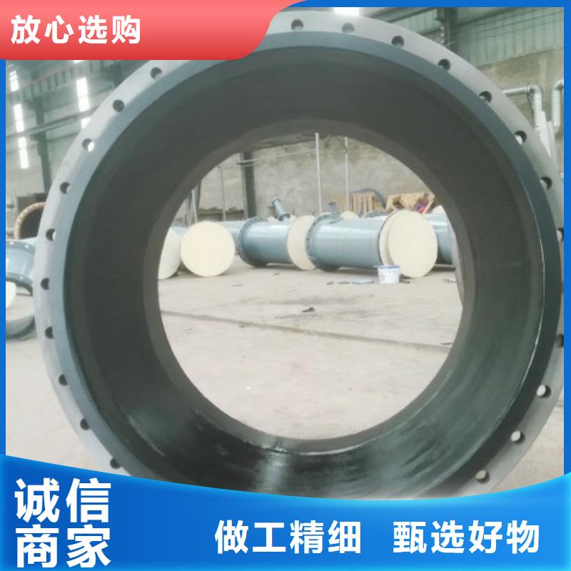衬胶管我为我品牌代言定制速度快工期短