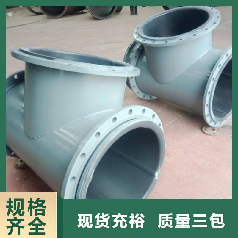 青海耐磨衬胶管图片使用寿命长久