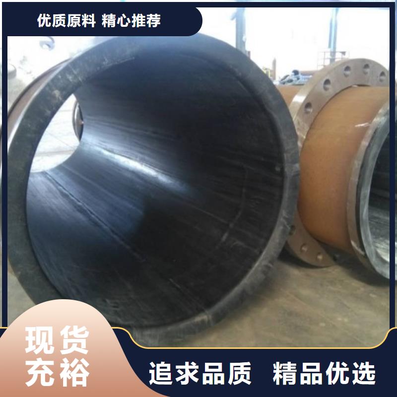 河南电厂衬胶管当地厂家