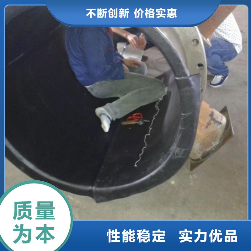 反应槽衬胶管/河南电厂管道实力厂家直销