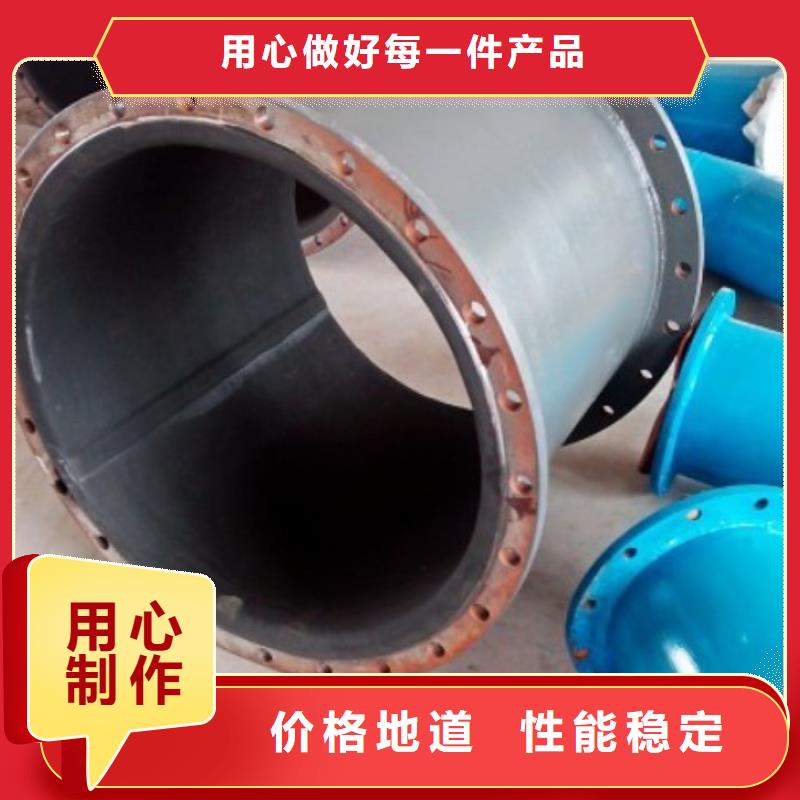 成都锅炉管线衬胶管产地专业品质