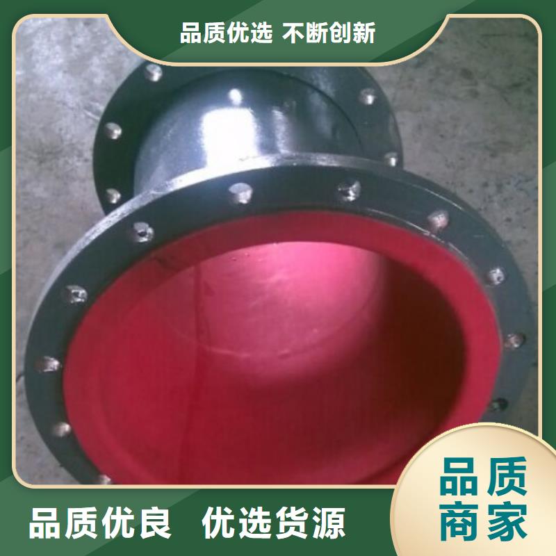 尾矿衬胶管实体厂家支持定制