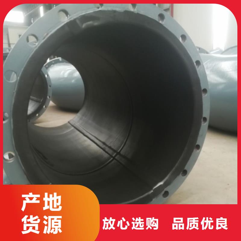 山东耐磨衬胶管厂家精工细致打造