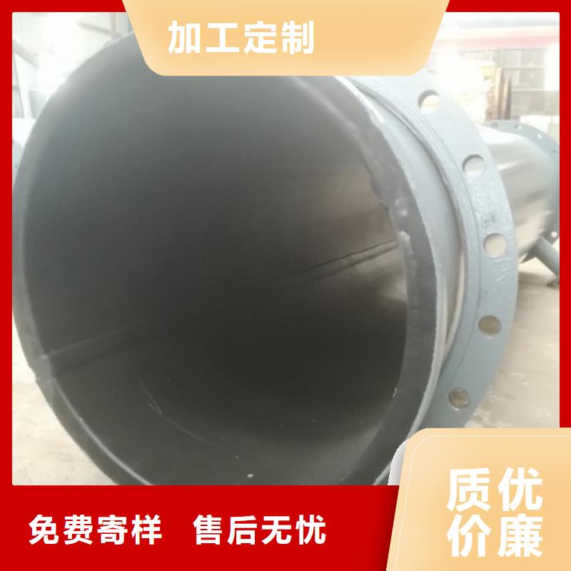 卤水衬胶管/郑州氯丁管道同城生产商