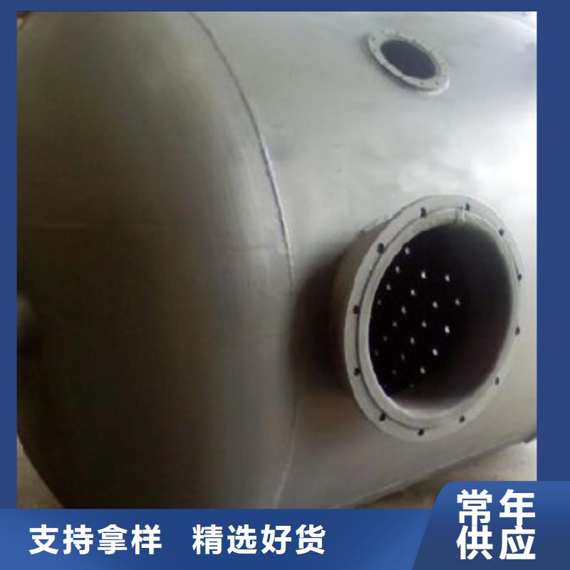 三元乙丙橡胶衬胶管/郑州阴阳离子塔管道专业设计