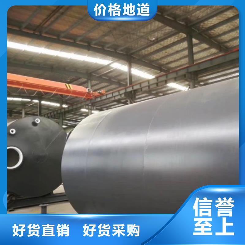 加工废水输送衬塑管道衬塑三通定制改造当地服务商