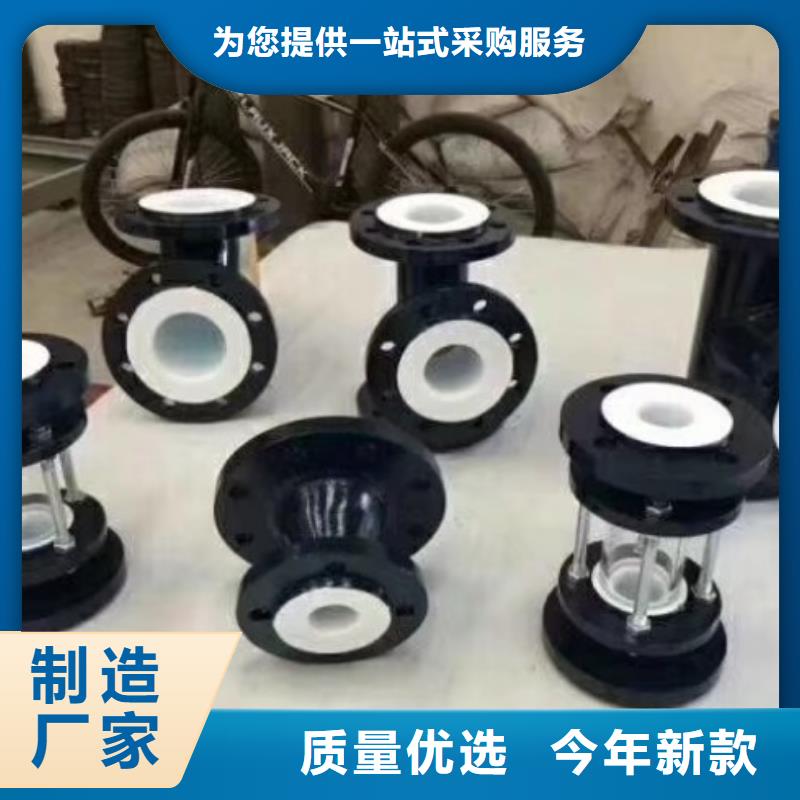 河南化工衬塑钢管制造厂家同城供应商