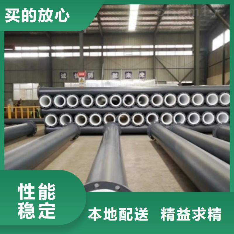 郑州热滚塑管道加工企业N年生产经验