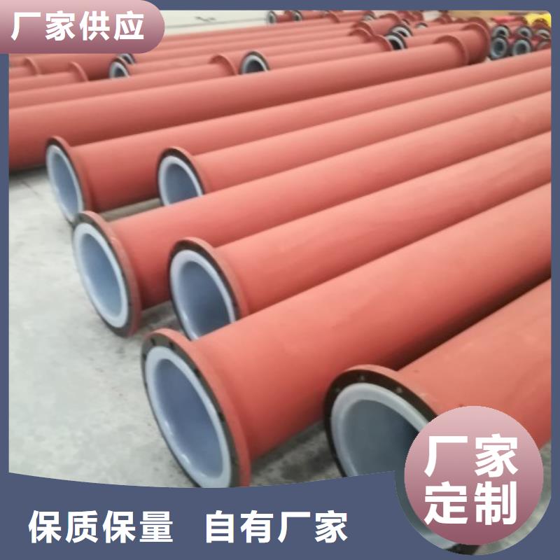 加工电厂衬塑管道法兰管道定制优越性规格型号全