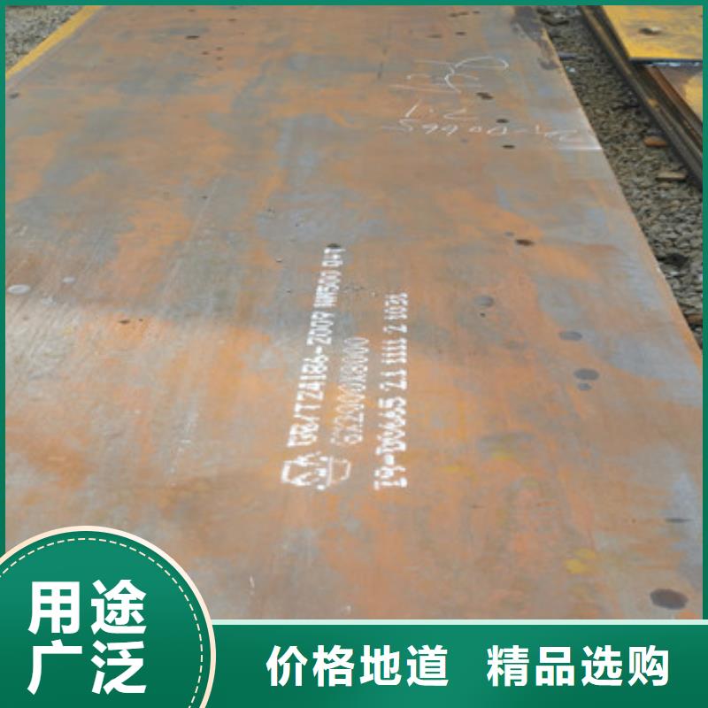 HB360耐磨钢板找财源特钢销售有限公司同城生产商
