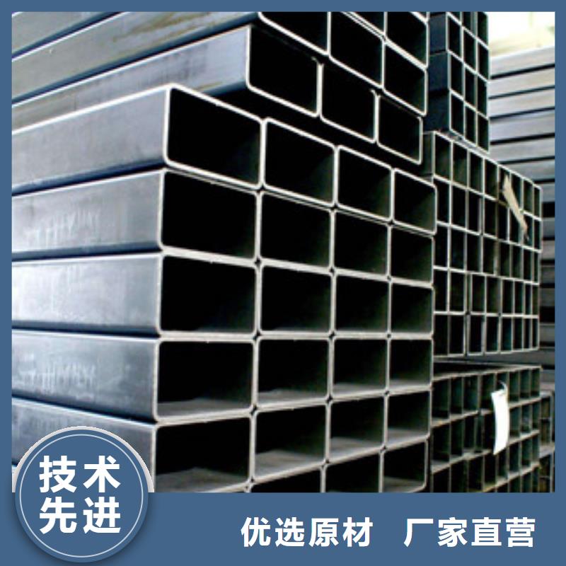 直角方管多家合作案例支持定制批发