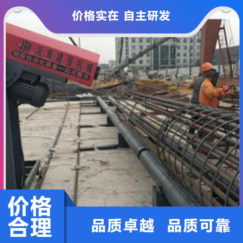钢筋笼绕丝机生产厂家定制河南建贸本地制造商