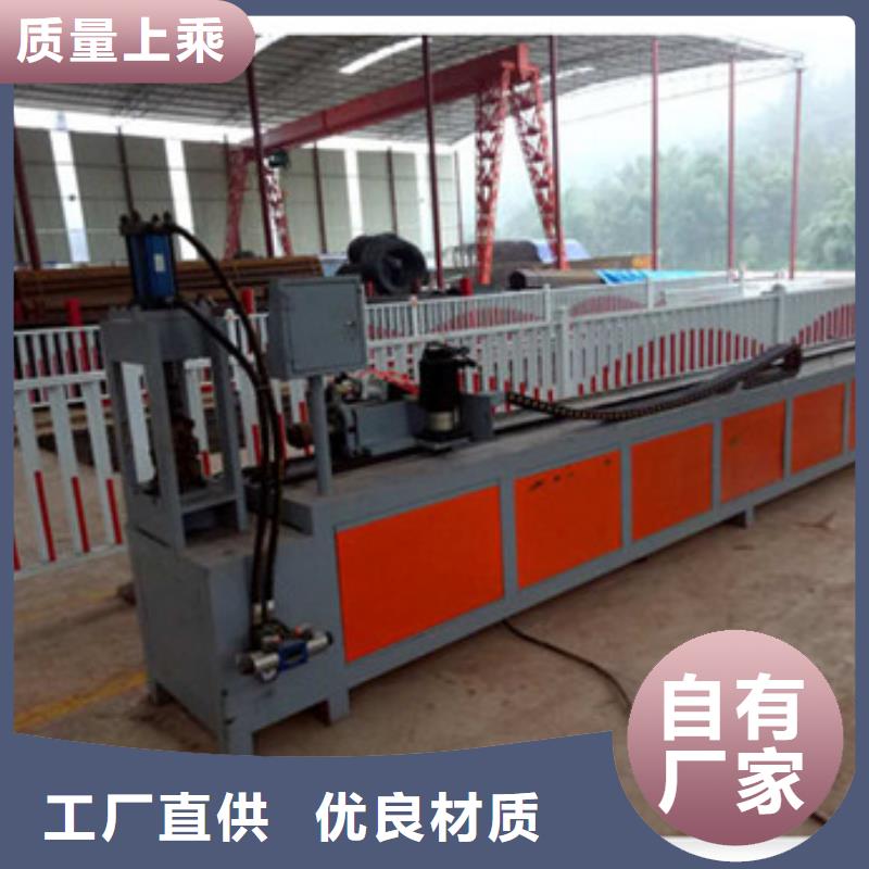 有现货的液压工字钢冷弯机基地定制零售批发