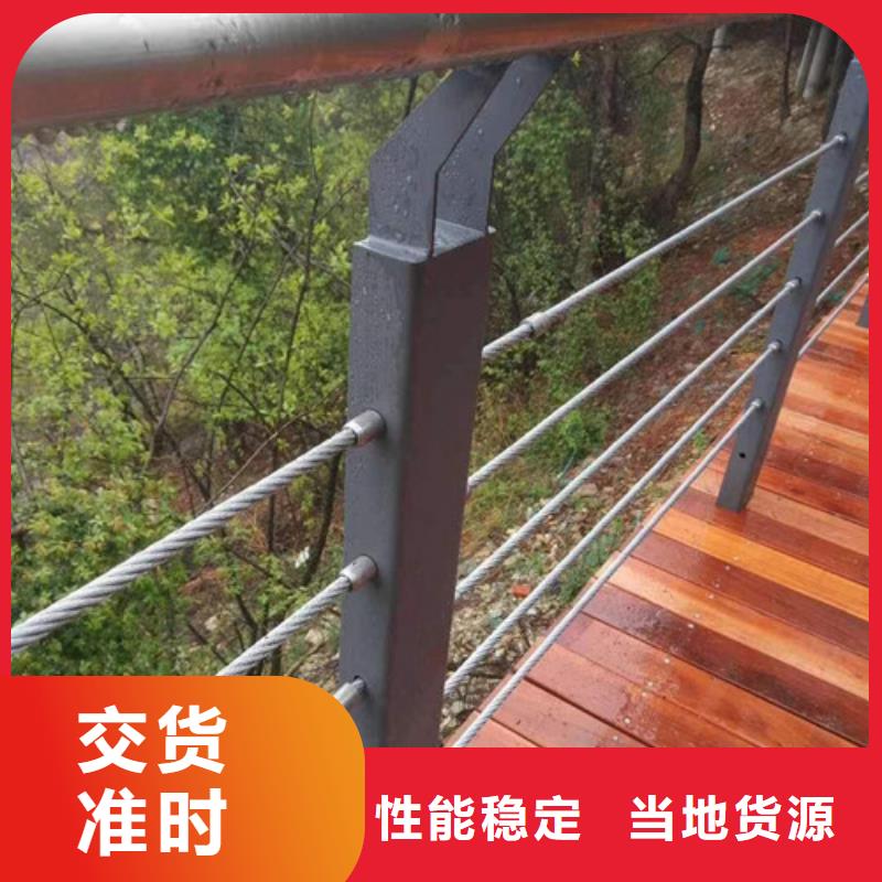 不锈钢复合管护栏产品就是好用产品细节