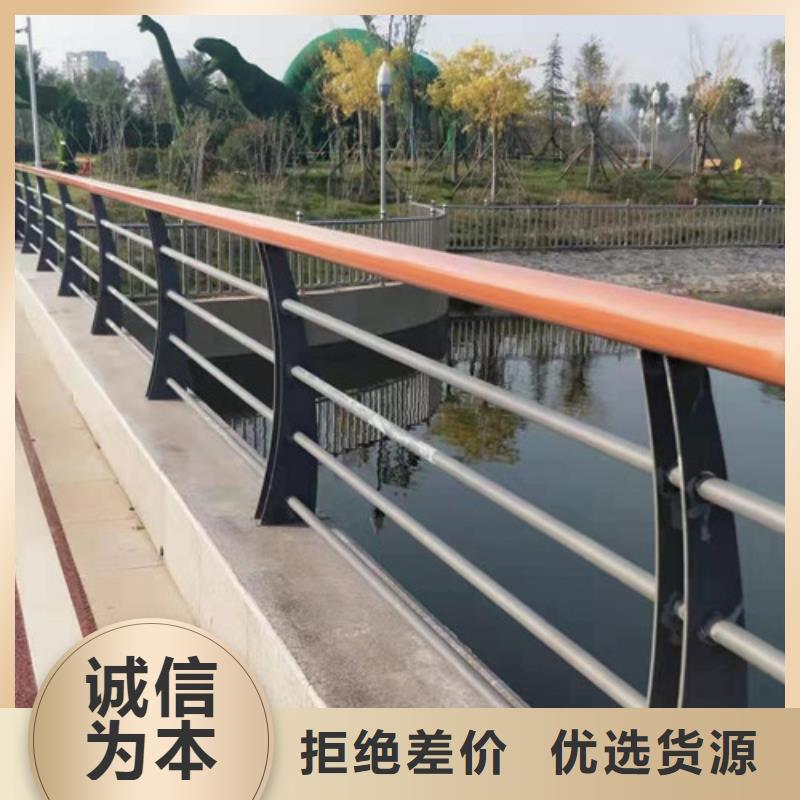 201不锈钢碳素钢复合管栏杆市场价支持大小批量采购