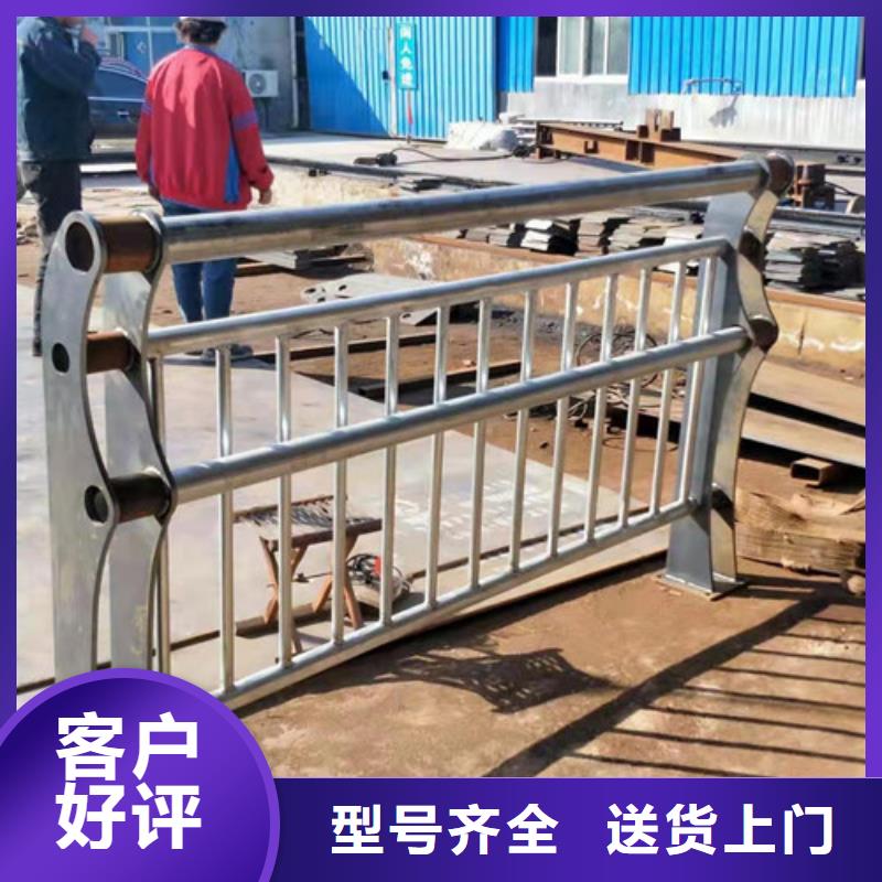 库存充足的不锈钢栏杆公司保障产品质量