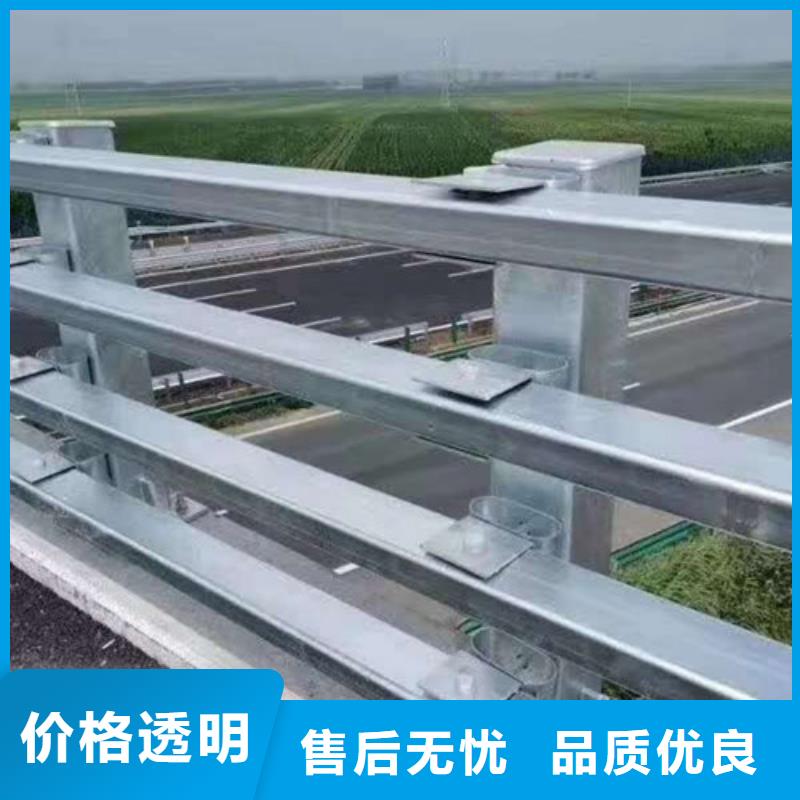 不锈钢碳素钢复合管大品牌放心购一站式供应