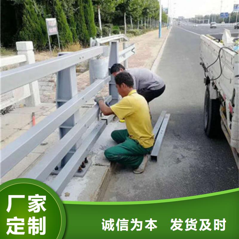 锌钢护栏生产厂家免费安装