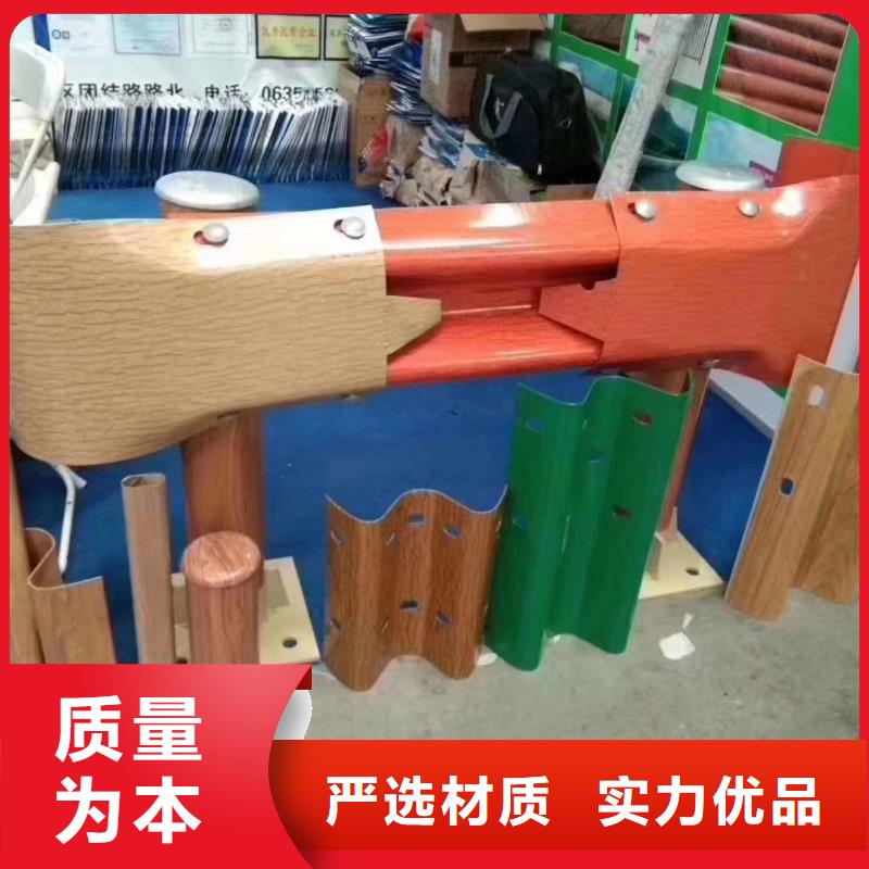 波形护栏国标每米85价格同城生产厂家