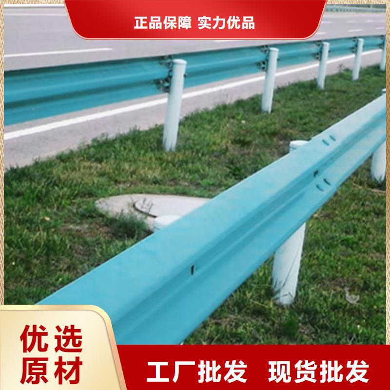 公路护栏非标每米价格51市场行情
