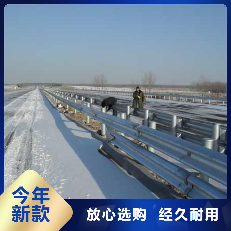高速护栏喷塑每米价格35真诚合作