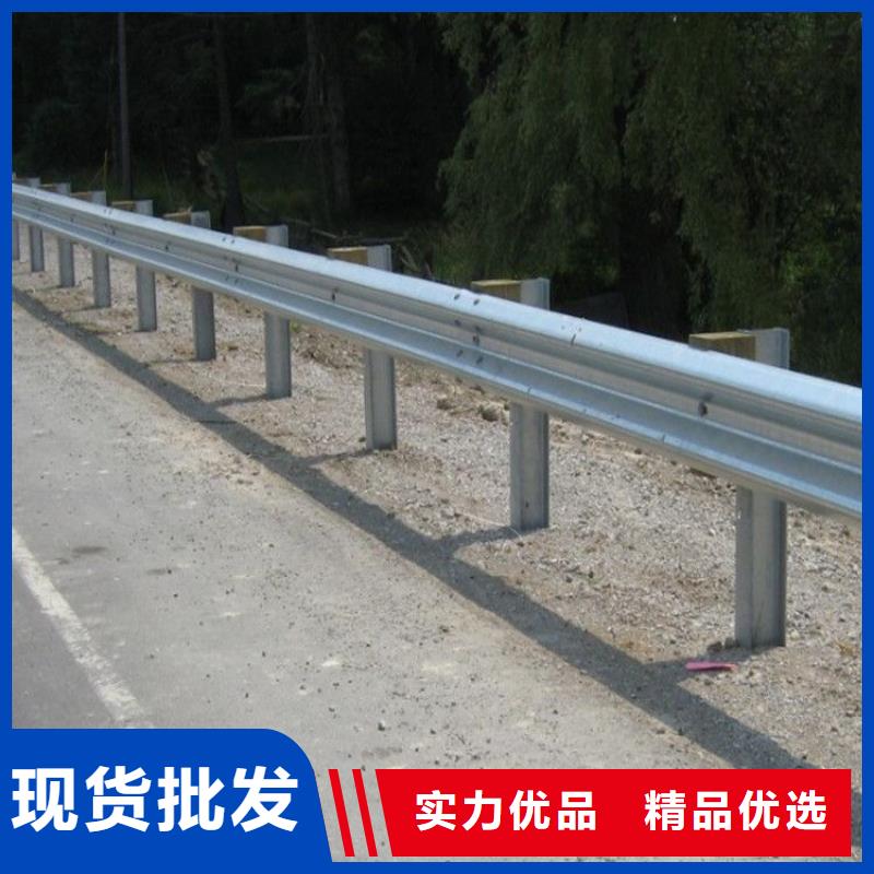 公路护栏国标每米价格50元品质保障售后无忧
