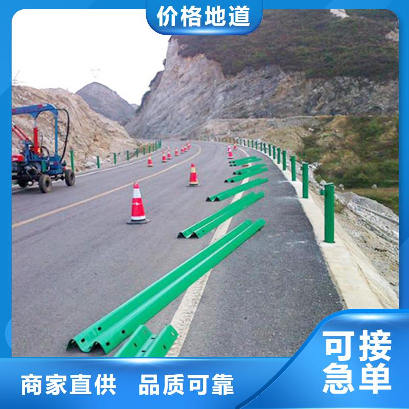 农村公路护栏生命防护每米价格51同城生产商