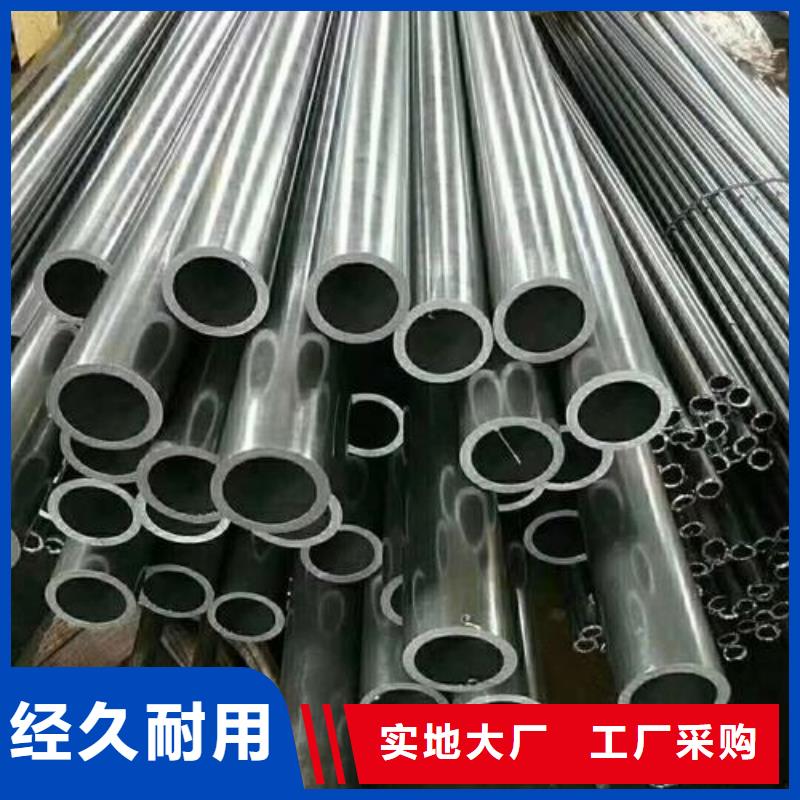 35crmo无缝钢管就是这么牛同城制造商