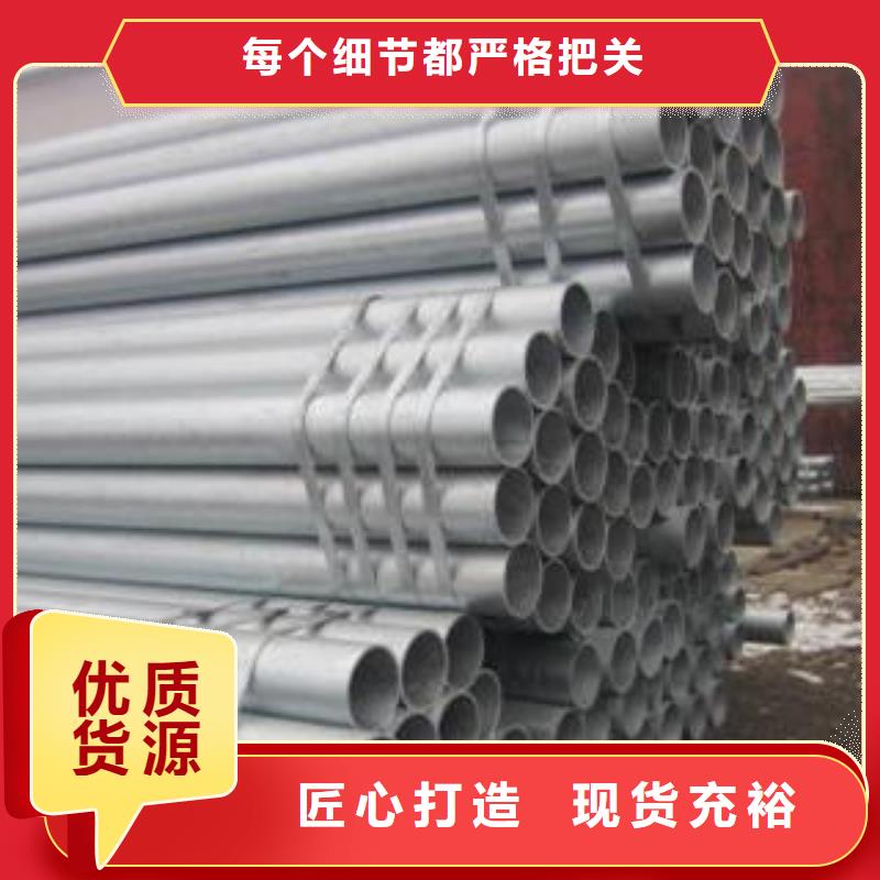 流体管客户转介绍多好货直供