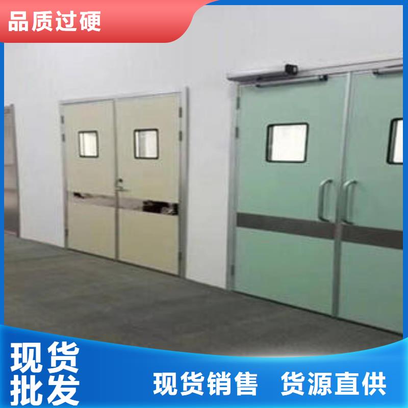定制防辐射铅门_厂家/供应品质无所畏惧