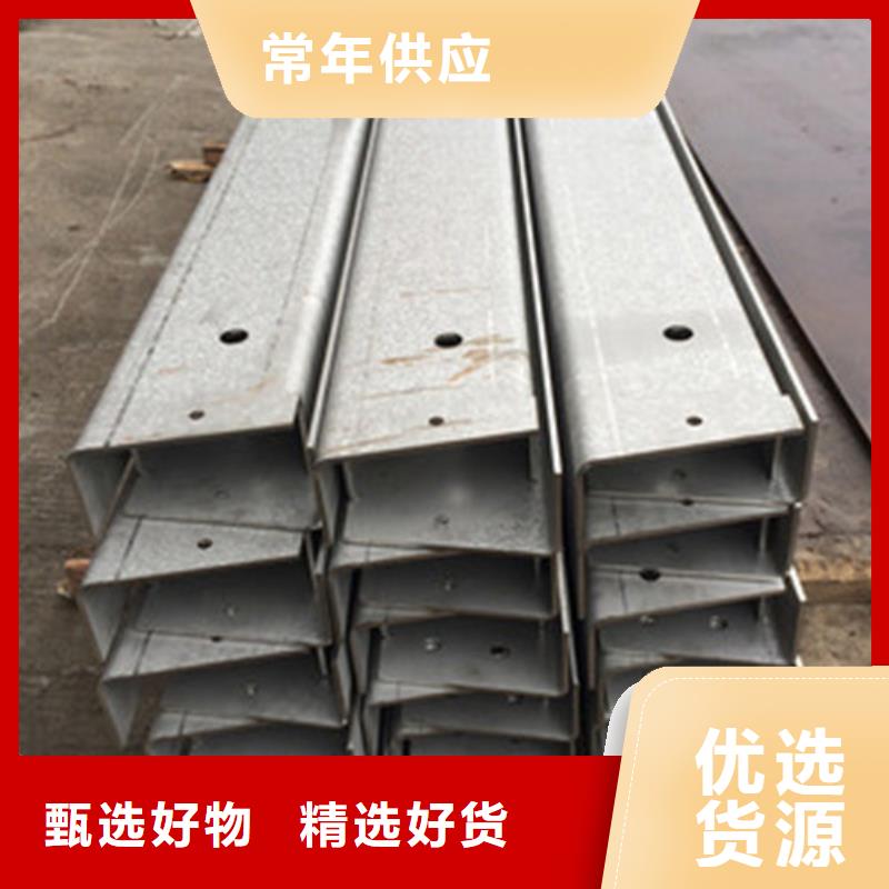 激光切割铁板加工样品制作产品优良
