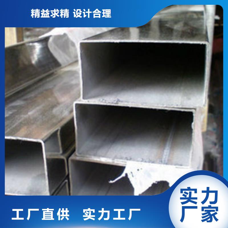 静电喷涂铁板加工批量加工本地制造商
