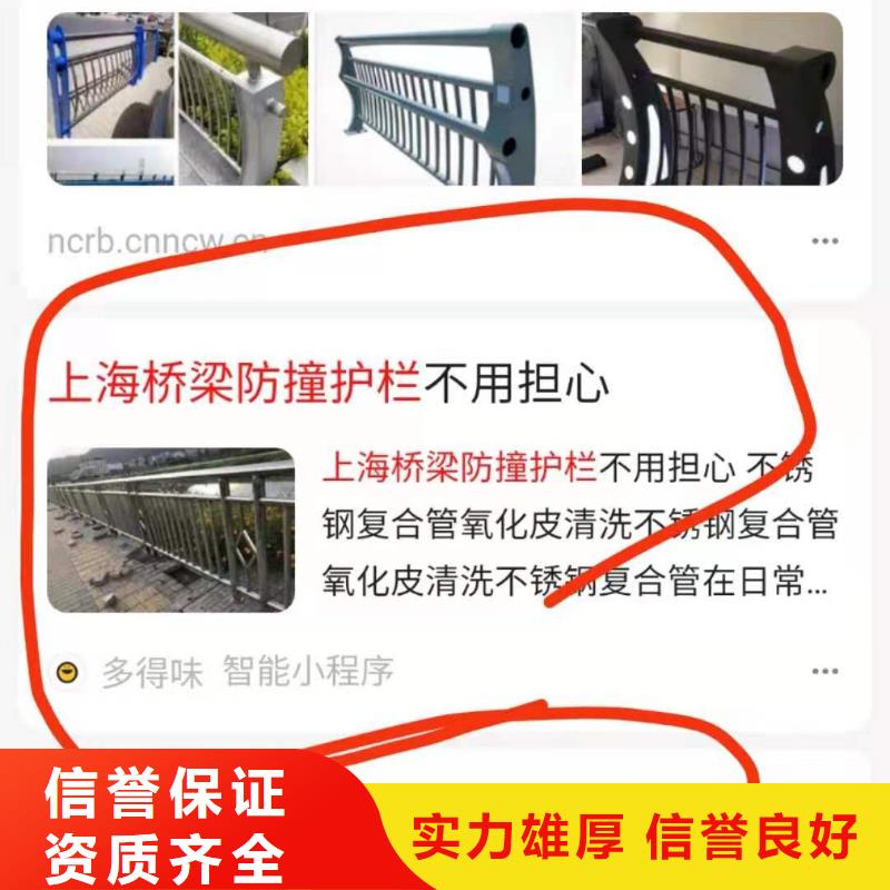 手机质量优质的厂家多年经验