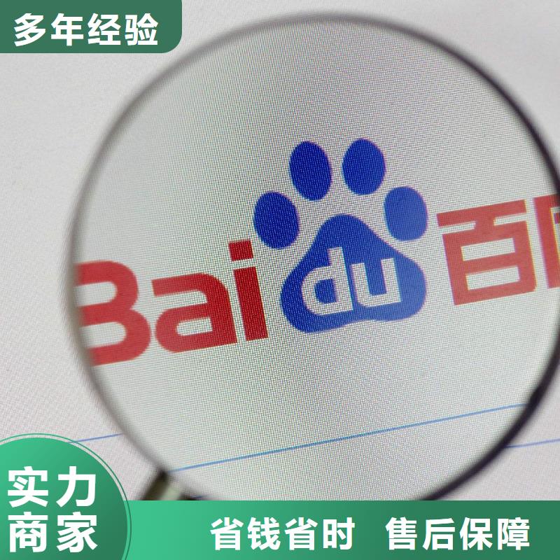 供应移动广告平台品牌厂家知名公司