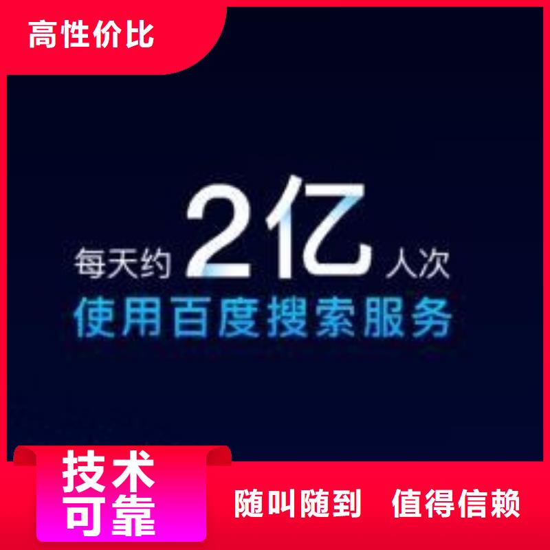 手机推广有限公司靠谱商家