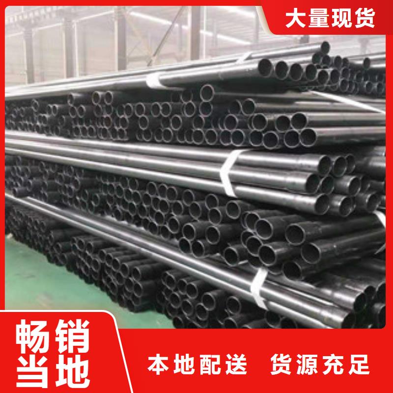衬塑复合钢管全网价精品优选
