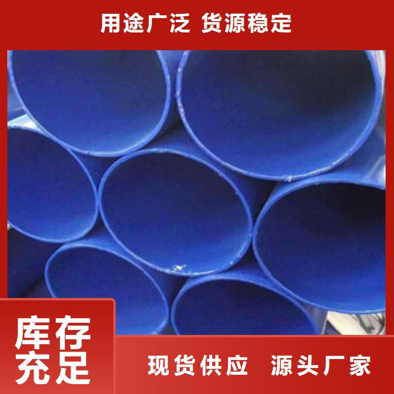 衬塑储罐批发价格本地生产商
