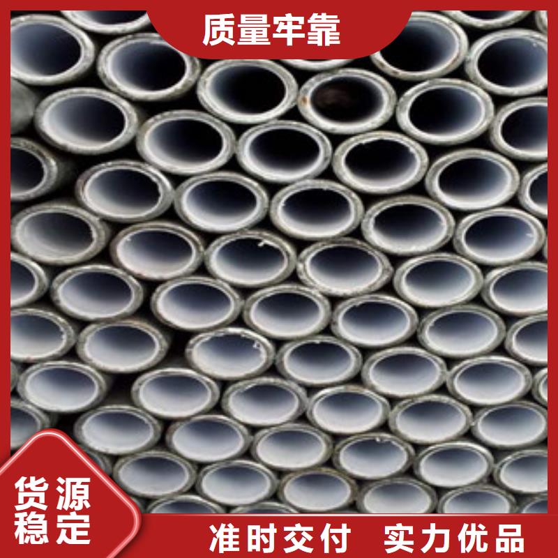 衬塑复合钢管工厂现货同城供应商