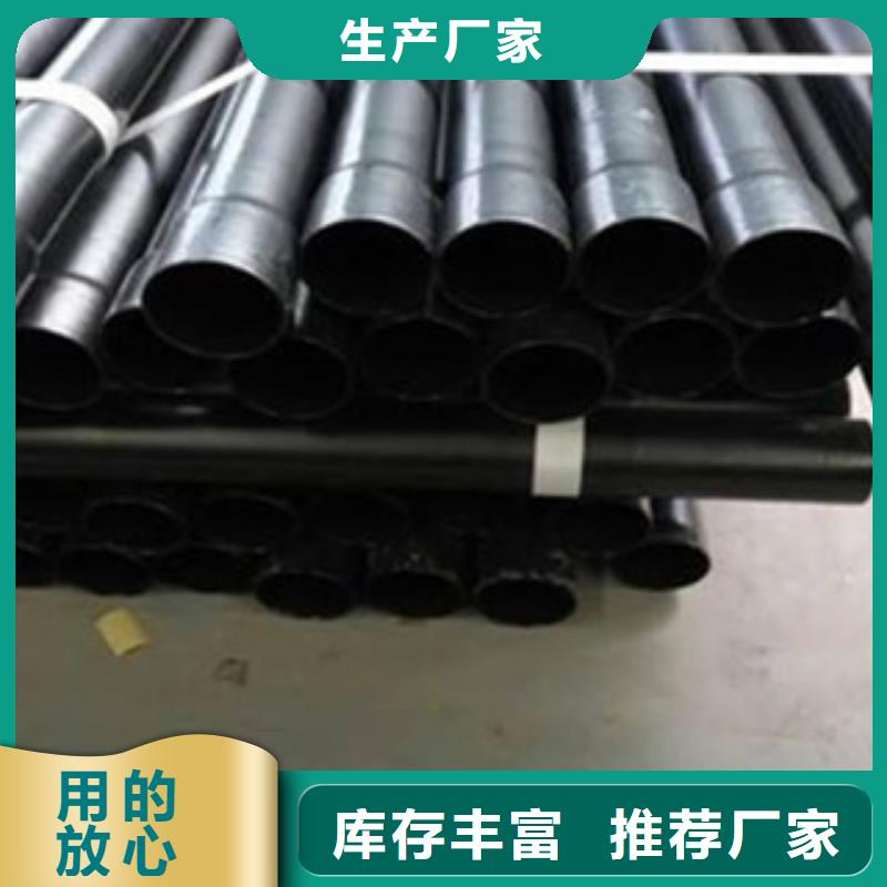定做冷水衬塑钢管的基地同城品牌