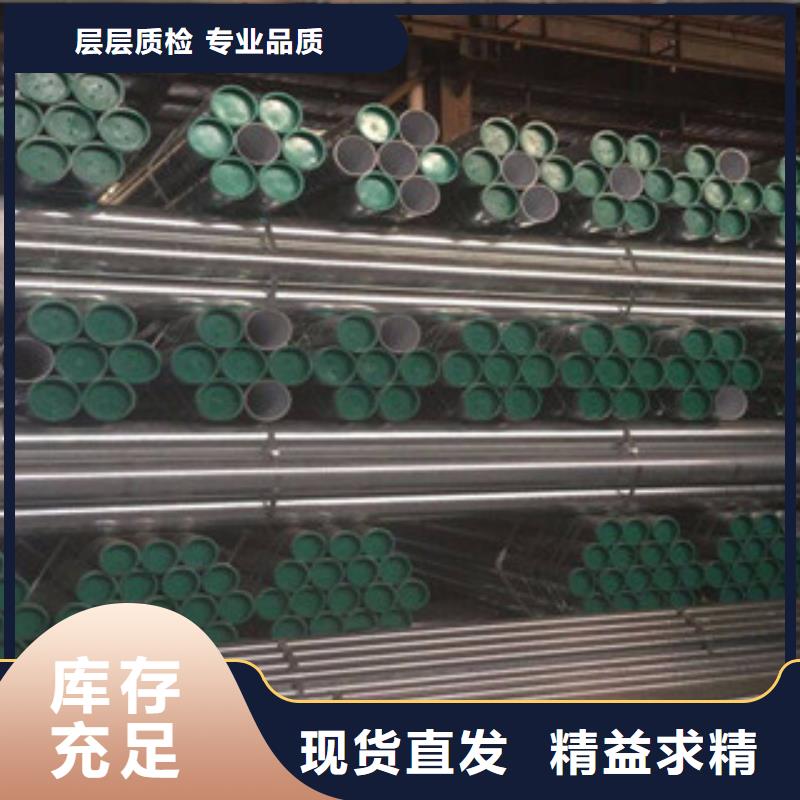 可定制的国标衬塑钢管品牌厂家本地品牌