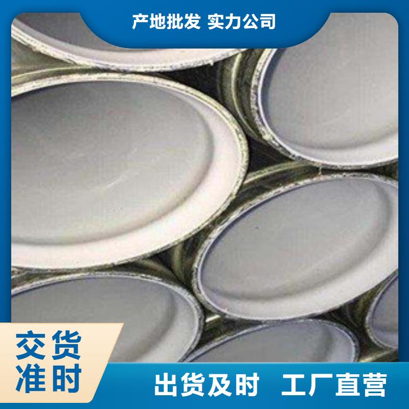 口碑好的衬塑管件厂家当地生产厂家