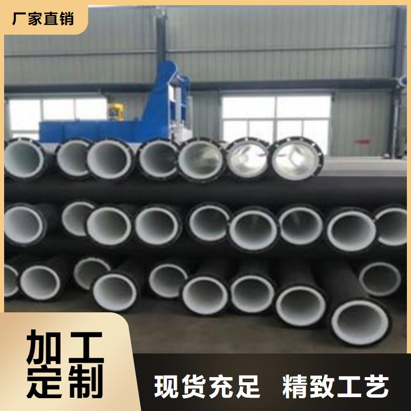 埋地衬塑管厂家地址一站式采购商